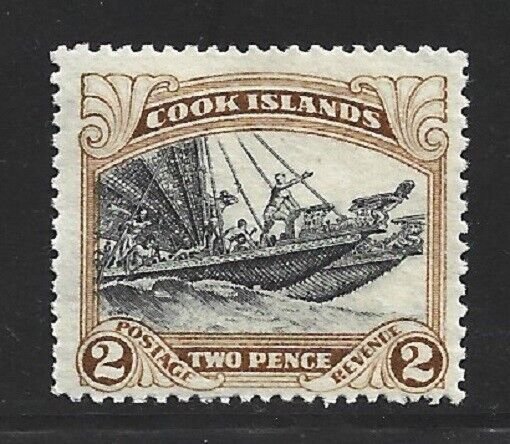 Cook Islands Stamp- Scott # 86b/A14-2 p-Mint/NH-OG-1932-Perf. 14 