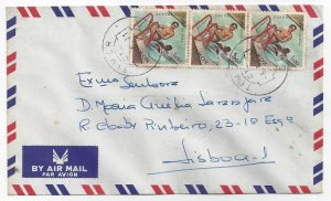 Portuguese TIMOR 1971 cover SUAI to LISBON Portugal Block of 3x Sc#315 Mf#330