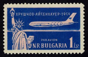 Bulgaria Scott C78 Mint never hinged.