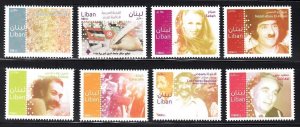 LEBANON- LIBAN MNH SC# 671-678 - FAMOUS LEBANESE