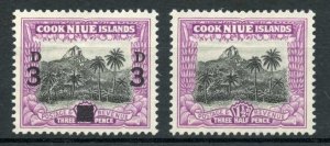 Niue SG78 without opt NOT ISSUED (no gum) See footnote in SG priced at 200 poun