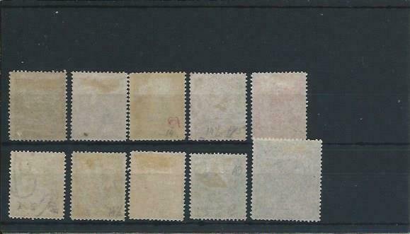 RHODESIA 1892-93 SET TO £1 WITH 6d & 2s6d SHADES MM SG 1/10 CAT £845