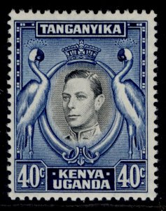 KENYA UGANDA TANGANYIKA GVI SG143, 40c black & blue, NH MINT.