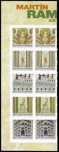 PCBstamps  US #4968/4972 PB $4.90 (10x{49c})Martin Ramirez, MNH, (PB-1a)