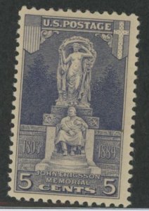 United States #628  Single