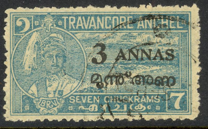 INDIA IFS TRAVANCORE COCHIN 1949 3a on 7ch CAPE COMERIN Sc No 6 VFU