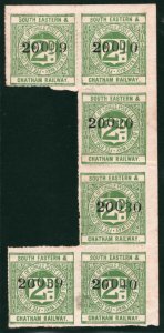 GB Kent SE&CR RAILWAY QV Letter Stamp 2d S.EASTERN & CHATHAM (1901) BLOCK ZR115