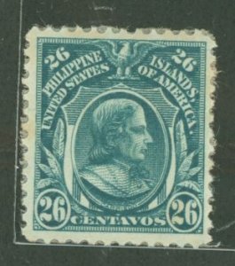 Philippines #269 Unused Single