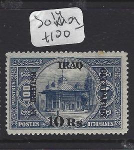 IRAQ (P0908B)    BRITISH OCCUPATION 10R  SG 14  MOG