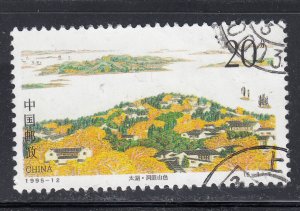 China 1995 Sc#2581 East and West Dongting Hills Used