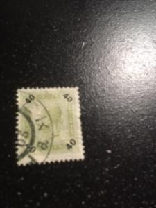 Austria sc 80 u