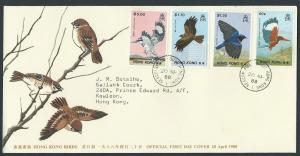 Hong Kong FDC VFU SG 568- 571  - 1988  Birds