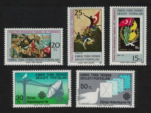 Turkish Cyprus Bird Anniversaries and Events 5v 1983 MNH SG#135-139