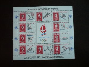 Stamps - France - Scott# B639 - Mint Never Hinged Souvenir Sheet