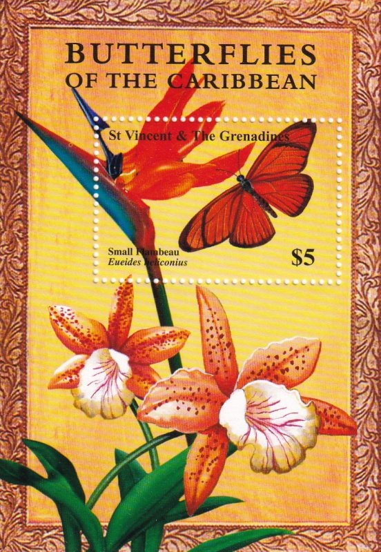 St Vincent #2924  MNH  CV $3.75  (Z2028)