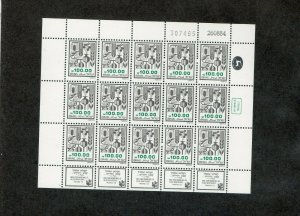 Israel Scott #878, Bale #882-I Seven Species 2-Ph Stripes Complete Sheet MNH!!