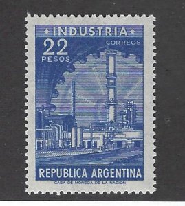 Argentina SC#700 MNH VF...Enjoy a Bargain!