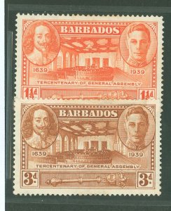 Barbados #204/206 Unused Multiple