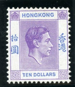 Hong Kong 1946 KGVI $10 pale bright lilac & blue (O) MLH. SG 162. Sc 166A.