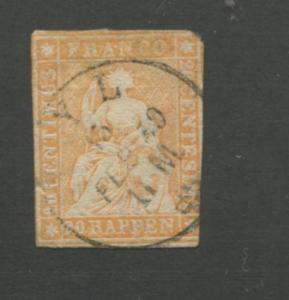 1858 Switzerland Helvetia Postage Stamp #39 Used Imperf CAT. Value $77 ~ S8309