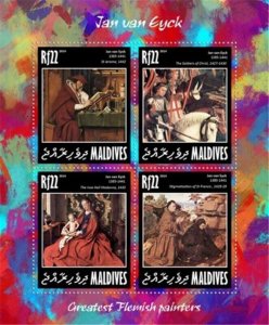 Maldives - 2014 Painter Jan van Eyck - 4 Stamp Sheet - 13E-199