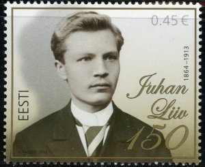 Estonia #758 Juhan Liiv Poet 0.45€ Postage Stamp 2014 Europe Eesti MLH