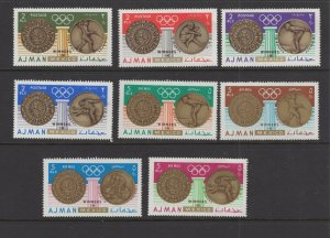 Ajman  #341-48 (1968 Olympics Gold Medals set) CV €6,50