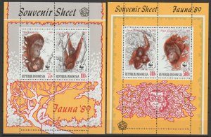 INDONESIA 1989 WWF SG MS 1924 MNH