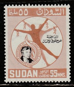 Soudan   172  (N**)  1964