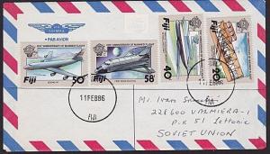 FIJI 1986 Manned flight set on registered cover to Russia...................7519