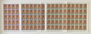 Vatican City 1967 #458-60 Sheet(50), Nativity, **MNH**, CV $37.50