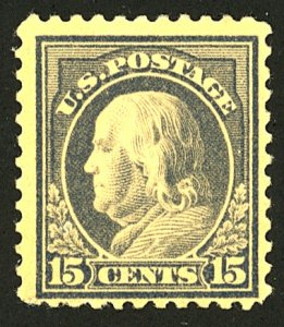 U.S. #475 MINT OG HR