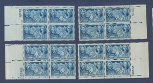 USA - Scott 906 - MNH- Matched Plate Block set  #22955 (thin on one stamp)