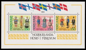 Faroe Islands Scott 101 Souvenir Sheet (1983) Mint NH VF, CV $10.00 C