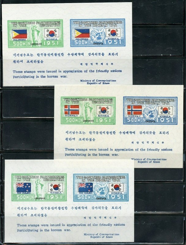 KOREA  COMPLETE SET OF FLAG SOUVENIR SHEETS WITH ERRORS MINT NH