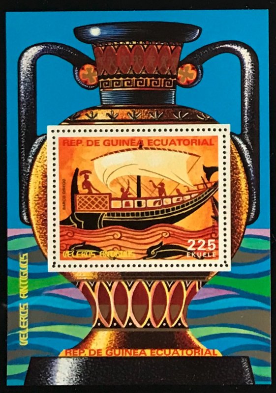 Equatorial Guinea #MiBl281 MNH S/S CV€6.00 Ancient Sailing Ships