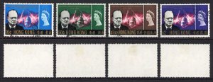 Hong Kong SG218/21 Churchill Set fine used Cat 10 pounds