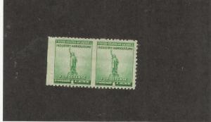 US SCOTT# 899b, MINT, IMPERF PAIR