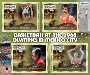 Stamps. Olympic Games 1968 Basketball  2023 year 1+1 sheet perf