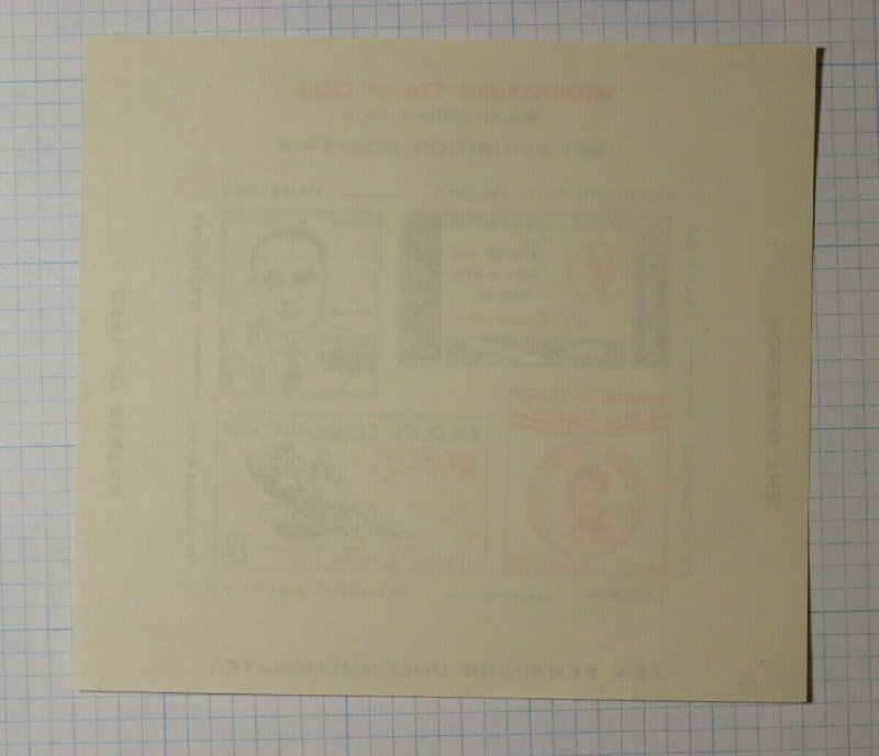 Wilkinsburg PA Stamp Club Honor Events of 1960 Philatelic Souvenir Ad Label 