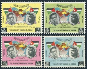 Jordan 419-422,422a,MNH. Arab Renaissance Day,1963.Hussein ibn Ali,King Hussein.