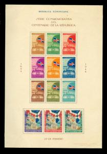 DOMINICAN REPUBLIC 1944  Centenary of Independence BLOCK S/S Sc# 407 mint MNH VF