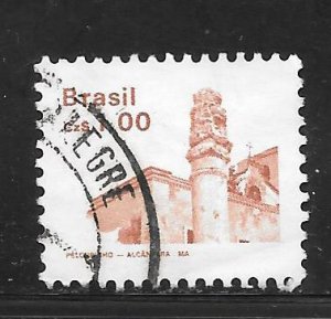 Brazil #2064 Used Single