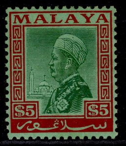 MALAYSIA - Selangor GVI SG85, $5 green & red/emerald, M MINT. Cat £110.