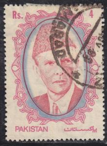 Pakistan 716 Mohammad Ali Jinnah 1989