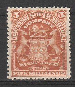 RHODESIA 1898 ARMS 5/-