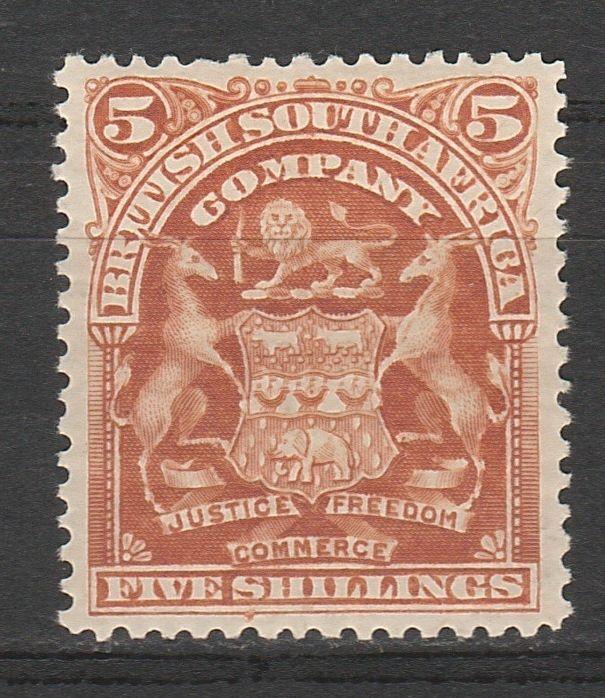 RHODESIA 1898 ARMS 5/-