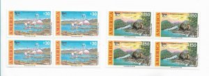 CHILE Year 1990 Natural World Nature Fauna Landscapes Set of 2 in Blocks MNH