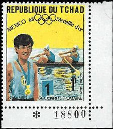 CHAD   #184 MNH (1)