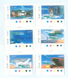 Hong Kong #816-21 Mint (NH) Single (Complete Set) (Train)